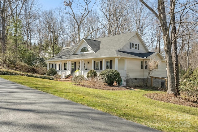 view of front of property with crawl space, a porch, a front yard, and roof with shingles