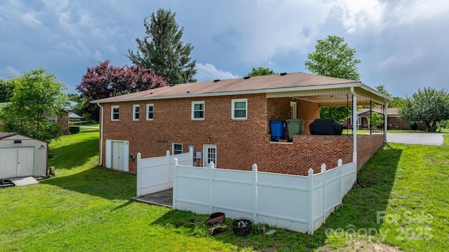 2609 Raintree St, Connelly Springs, NC 28612 - view of back of property