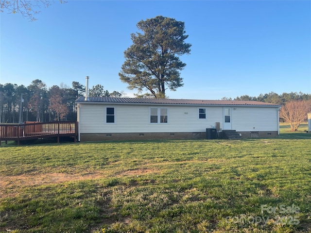 485 Harper Miller Dr, Cleveland, NC 27013 - photo 23