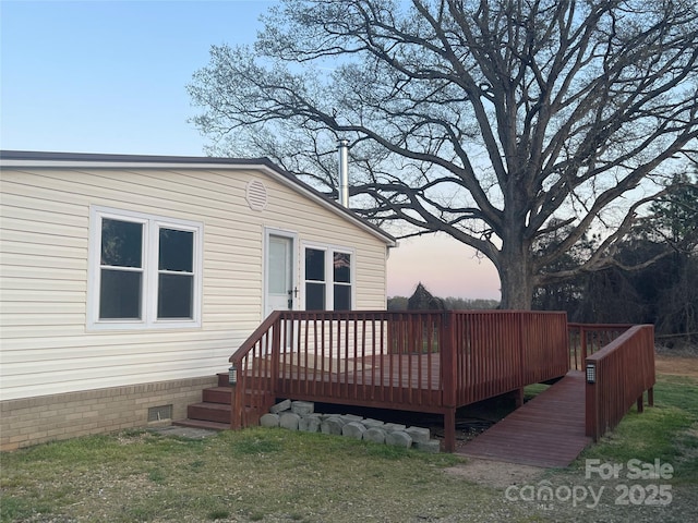 485 Harper Miller Dr, Cleveland, NC 27013 - photo 24