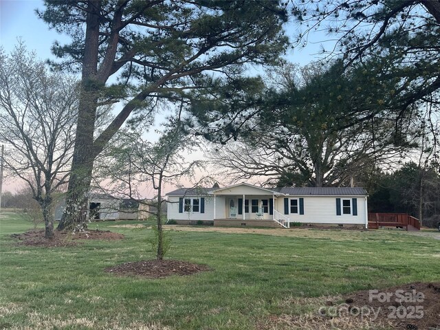 485 Harper Miller Dr, Cleveland, NC 27013 - photo 4