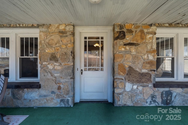 view of property entrance