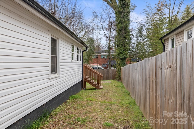 view of yard with fence