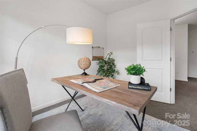 office featuring carpet and baseboards