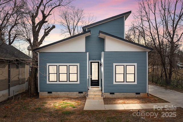 mid-century home with crawl space