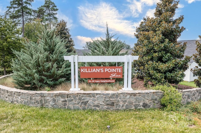 view of community sign