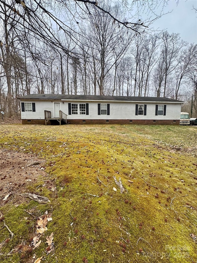 410 Johnstone Rd, Cleveland, NC 27013 - ranch-style home featuring a front lawn and crawl space