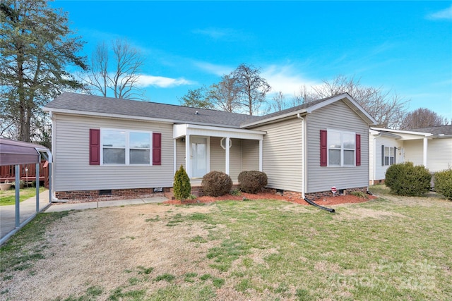 view of front of home featuring crawl space, roof with shingles, and a front yard