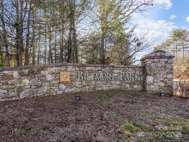 view of community sign