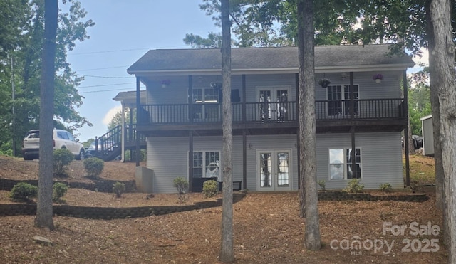 604 Fairway Shores Rd, Mount Gilead, NC 27306 - view of front of property featuring french doors and stairs