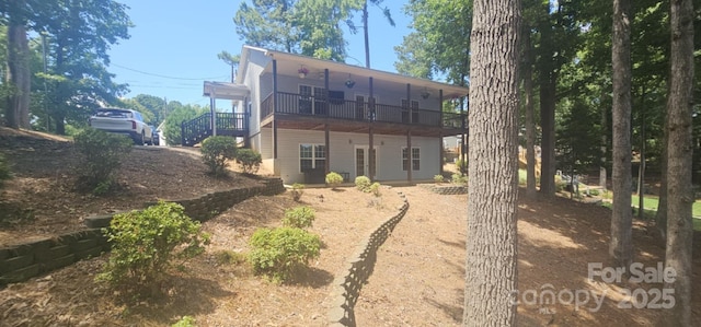 604 Fairway Shores Rd, Mount Gilead, NC 27306 - back of property featuring a wooden deck