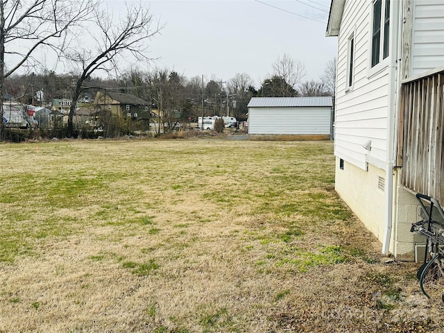 view of yard