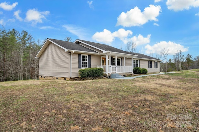 ranch-style house with crawl space, a porch, and a front yard