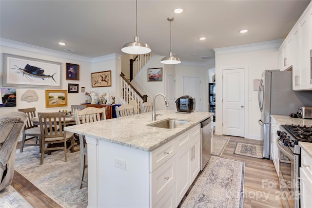 3941 Rothwood Ln, Harrisburg, NC 28075 - photo 5