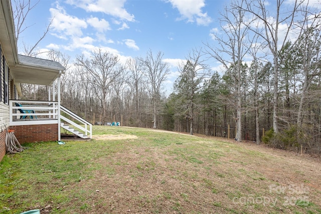 view of yard with stairway