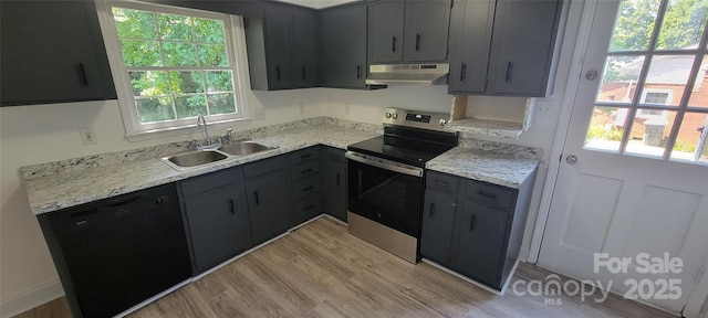 425 Whitethorn Dr, Gastonia, NC 28054 - kitchen featuring stainless steel electric stove, black dishwasher, under cabinet range hood, and healthy amount of natural light