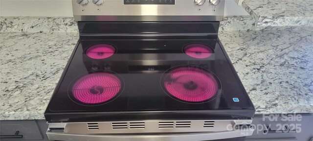 425 Whitethorn Dr, Gastonia, NC 28054 - kitchen view of stainless steel electric range oven