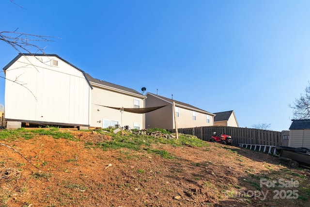 exterior space featuring fence