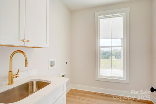 2355 Emanuel Church Rd, Rockwell, NC 28138 - photo 27