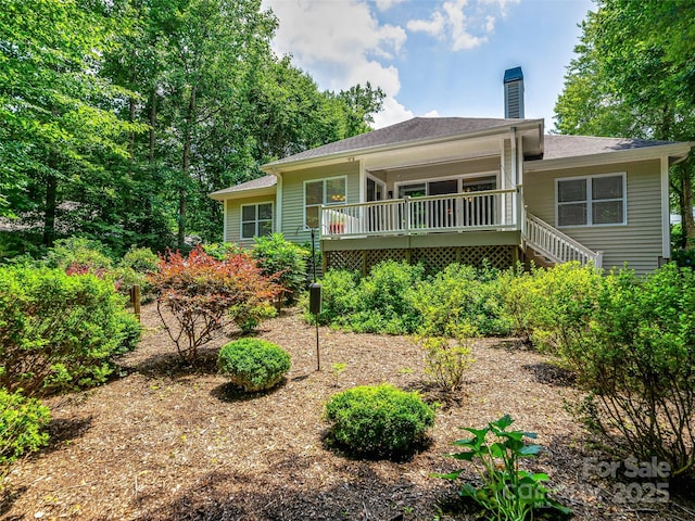 196 Eagle Chase Ln, Etowah, NC 28729 - photo 35