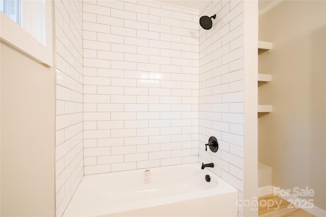 full bathroom with tub / shower combination