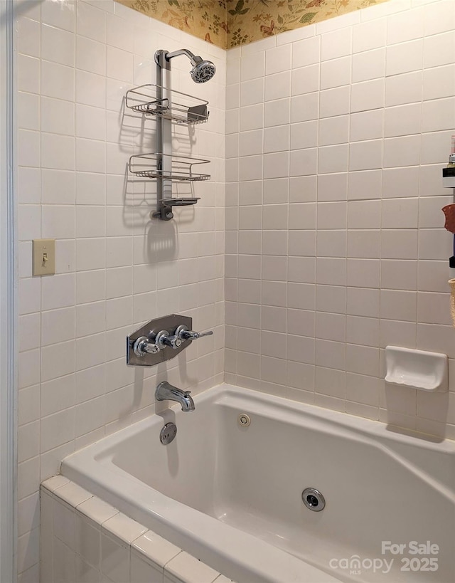 bathroom featuring shower / bathing tub combination