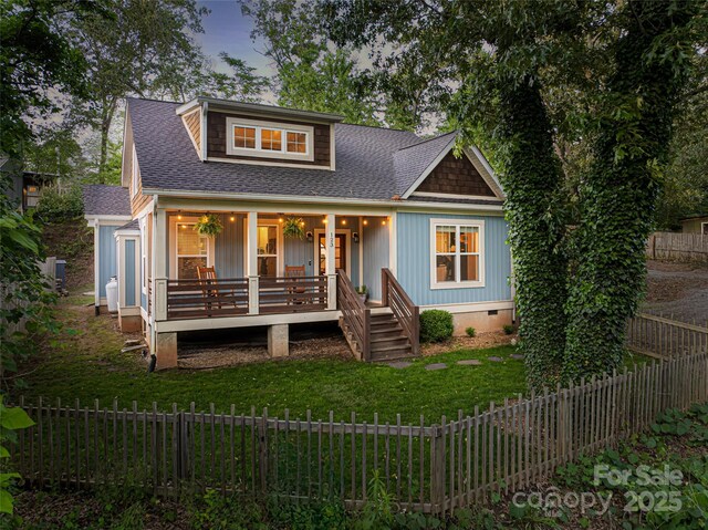 123 Arline Henry Way, Asheville, NC 28806 - photo 44