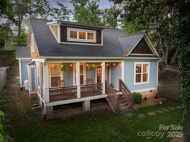 123 Arline Henry Way, Asheville, NC 28806 - photo 1