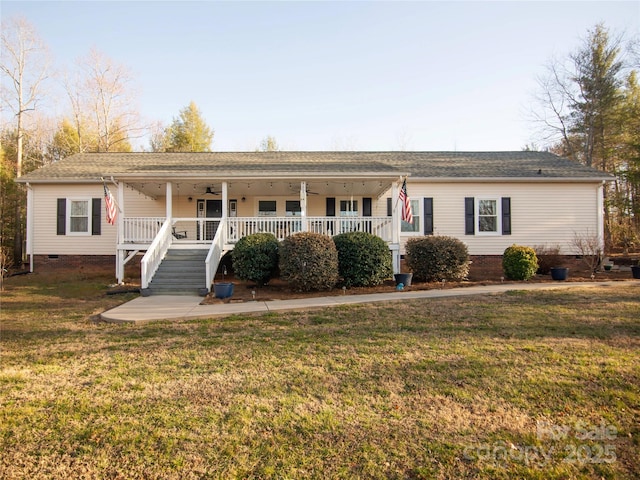 ranch-style house featuring crawl space, a front lawn, and ceiling fan