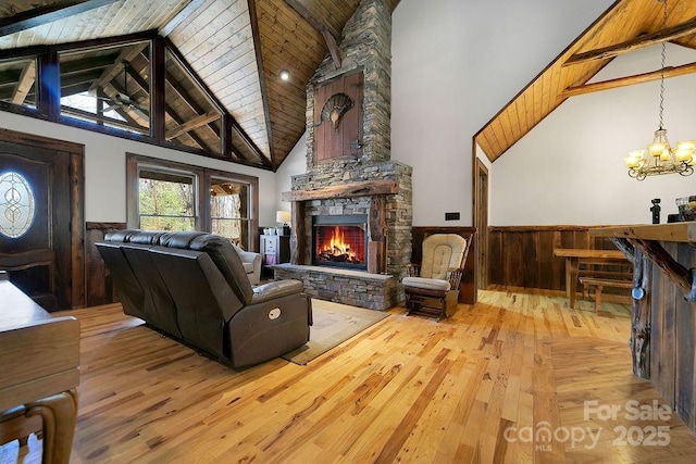 68 Sherwood Village Ct, Brevard, NC 28712 - photo 4