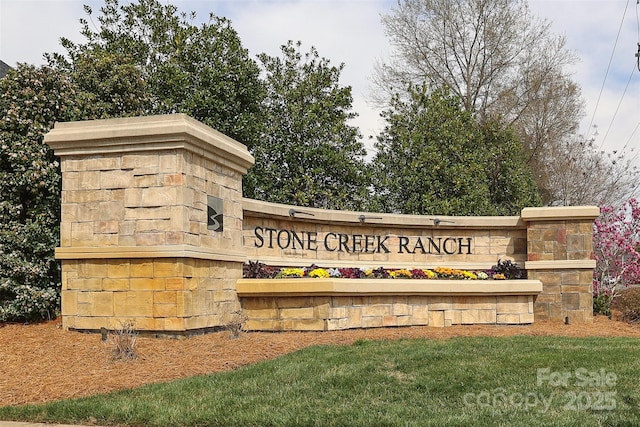 view of community sign