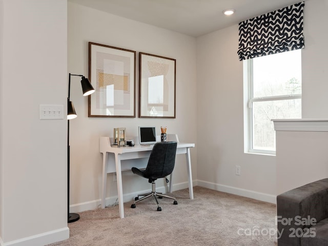 office area with recessed lighting, baseboards, and carpet