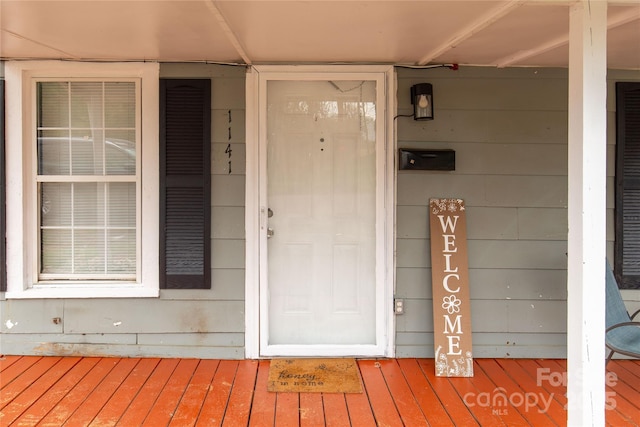 view of entrance to property