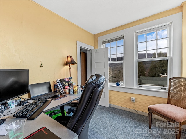 office space featuring dark carpet