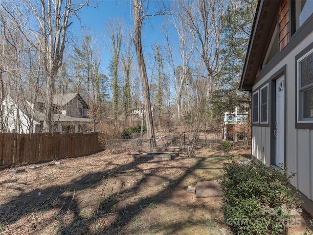 view of yard featuring fence