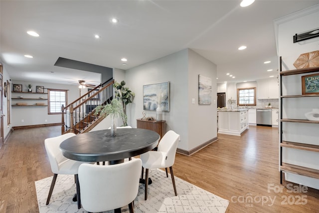 6688 Pine Forest Dr, York, SC 29745 - dining space with stairway, baseboards, plenty of natural light, and recessed lighting