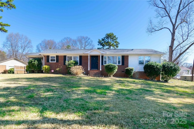 ranch-style house with crawl space, entry steps, brick siding, and a front yard