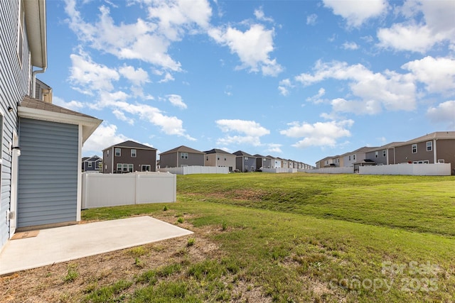 1120 Freeman View Dr, Albemarle, NC 28001 - view of yard with a patio and a residential view