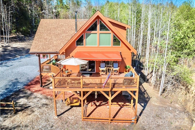 6033 Low Country Rd, Lenoir, NC 28645 - exterior space
