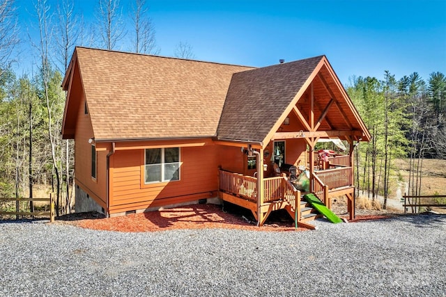 6033 Low Country Rd, Lenoir, NC 28645 - rustic home with crawl space and roof with shingles