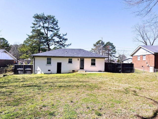 2318 Knight Dr, Gastonia, NC 28052 - rear view of property with a fenced backyard, a yard, and entry steps