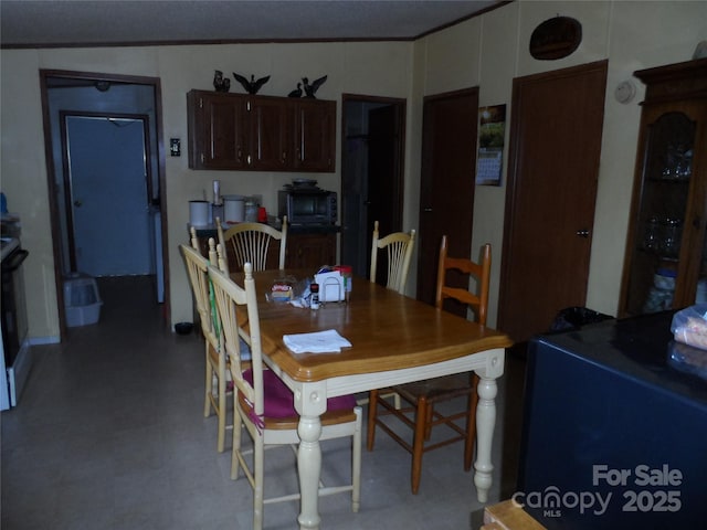 dining room featuring tile patterned floors