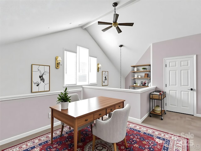 6200 Summertree Ln, Charlotte, NC 28226 - office area featuring ceiling fan, vaulted ceiling, baseboards, and light carpet