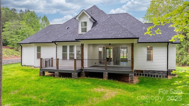 3732 Whitney Dr NE, Hickory, NC 28601 - back of property featuring a yard, a wooden deck, a shingled roof, and french doors
