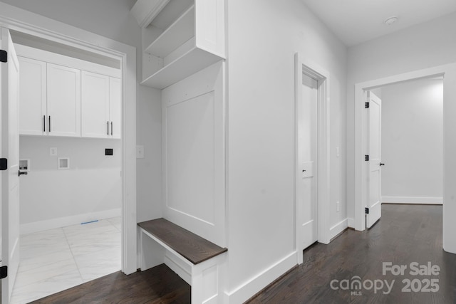 3732 Whitney Dr NE, Hickory, NC 28601 - mudroom with baseboards