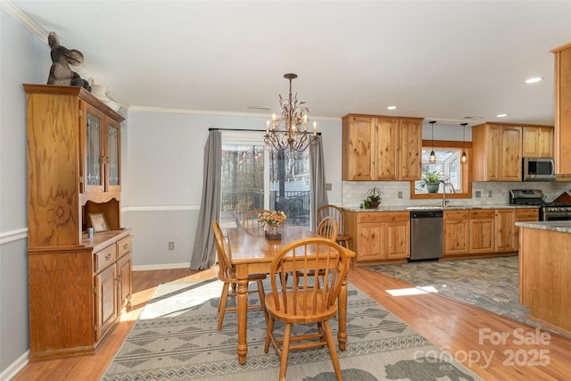 1456 N Main St, Kernersville, NC 27284 - photo 6