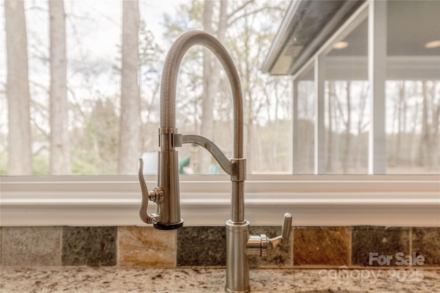 room details with stone countertops