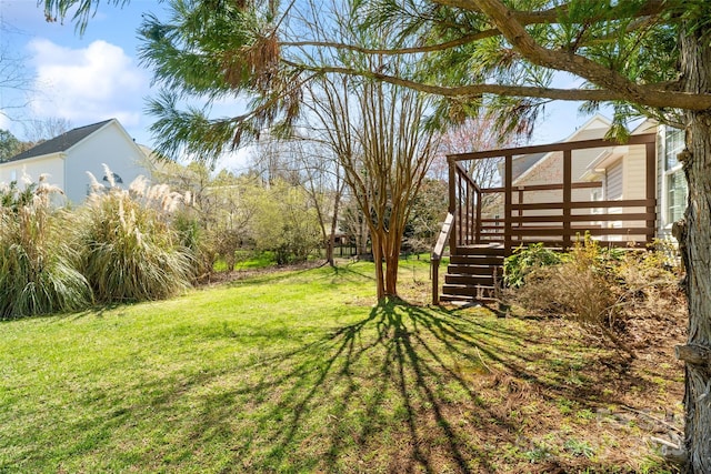 view of yard featuring stairway