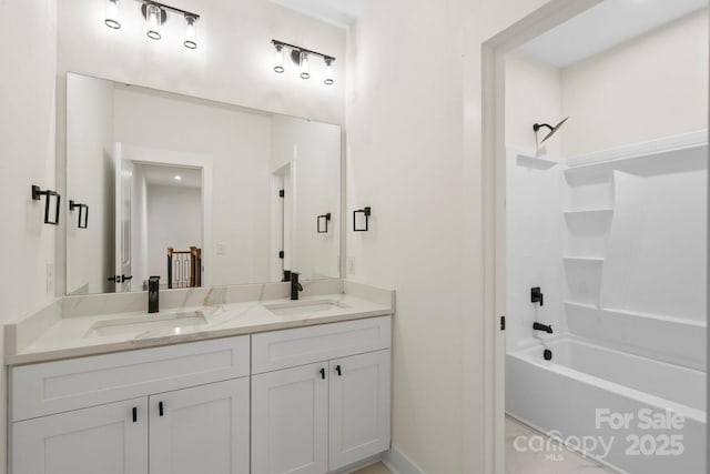 10405 Briarhurst Pl Unit 18, Mint Hill, NC 28227 - bathroom with double vanity, shower / tub combination, and baseboards