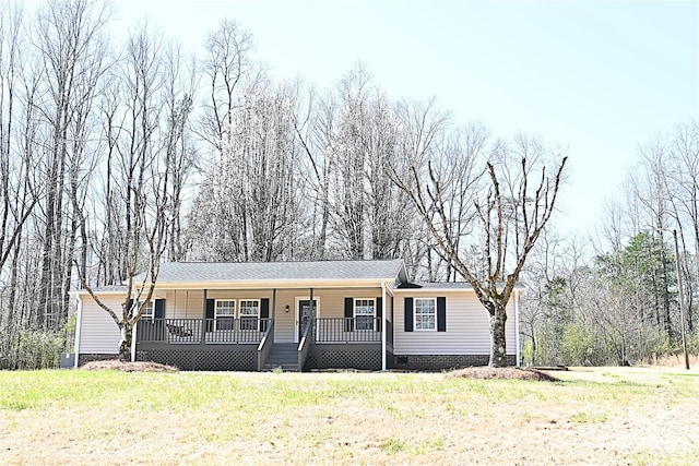 view of front of property with crawl space, a porch, and a front yard